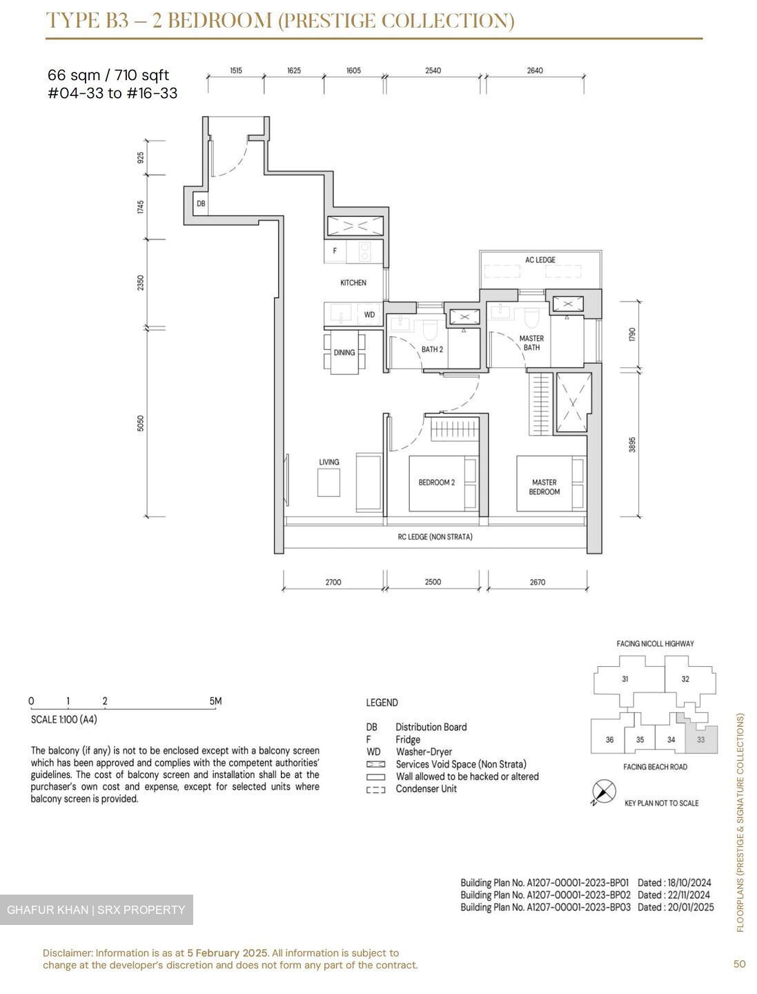 Aurea (D7), Apartment #478317531